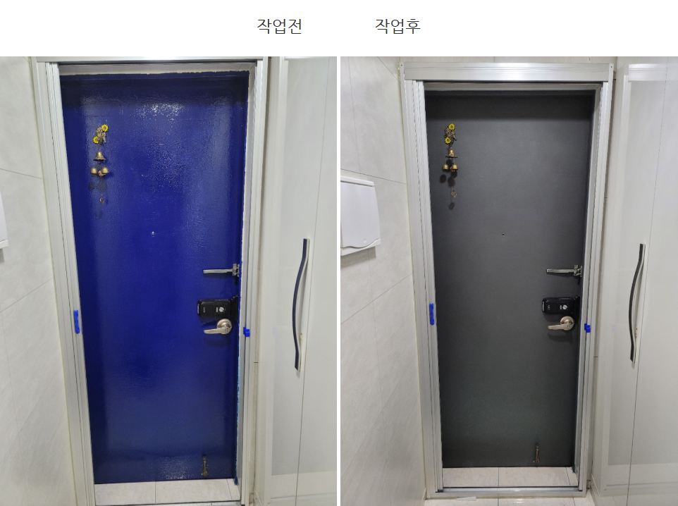 필름 시공 사례 2