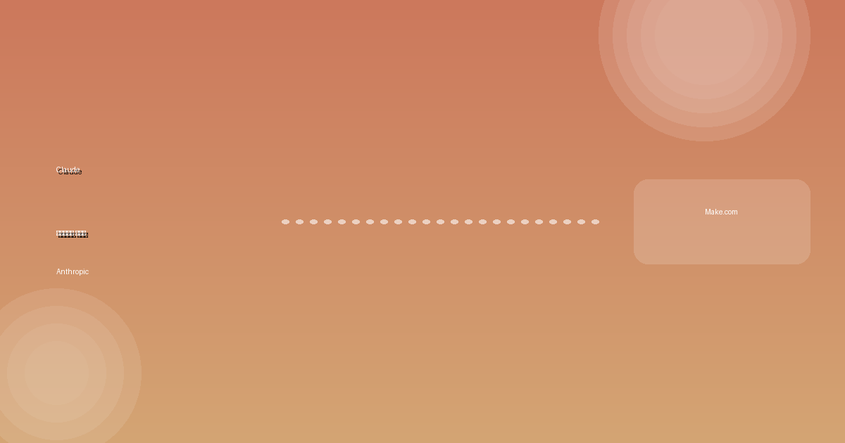 Claude 메이크닷컴 자동화 방법 – Anthropic AI 연동 가이드